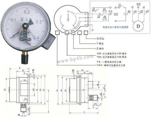 電接點(diǎn)壓力表接線圖